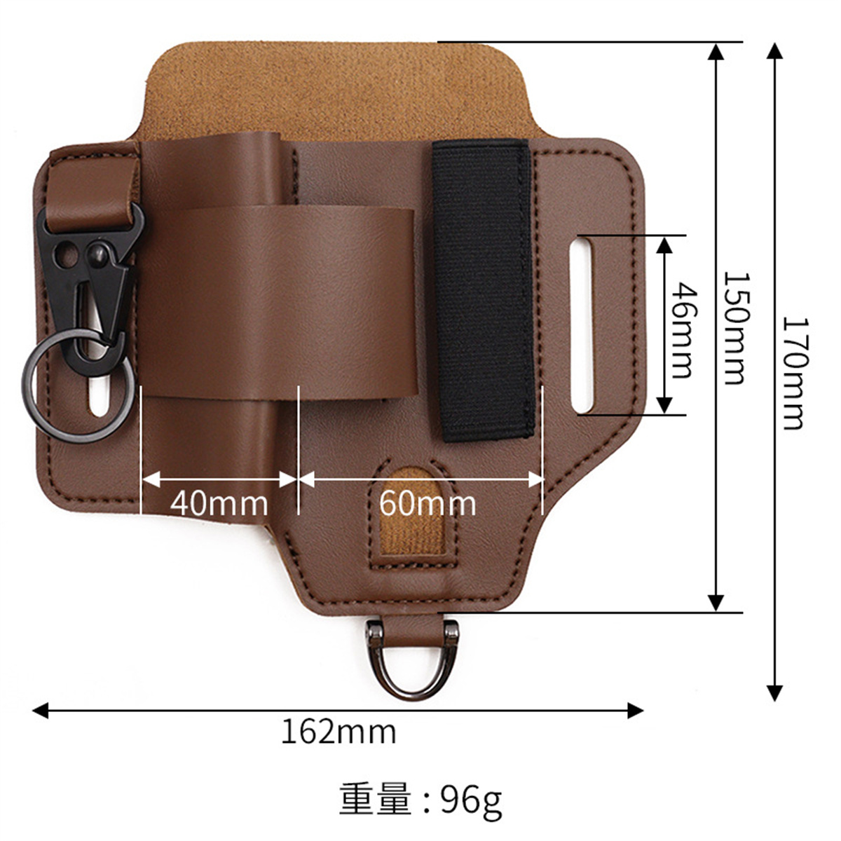 EDC Tactical Tool Holster Wild – обзор и цена Edc Everyday Carry