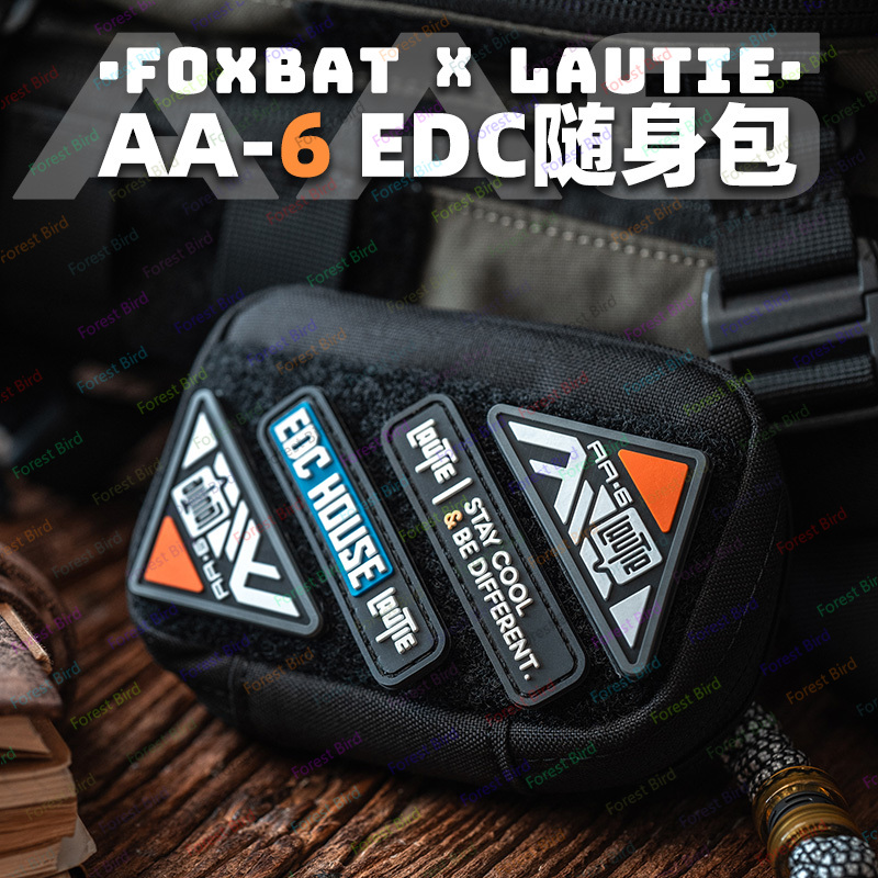 LAUTIE x FOXBAT Co-Designed ED – обзор и цена Edc Carry Co