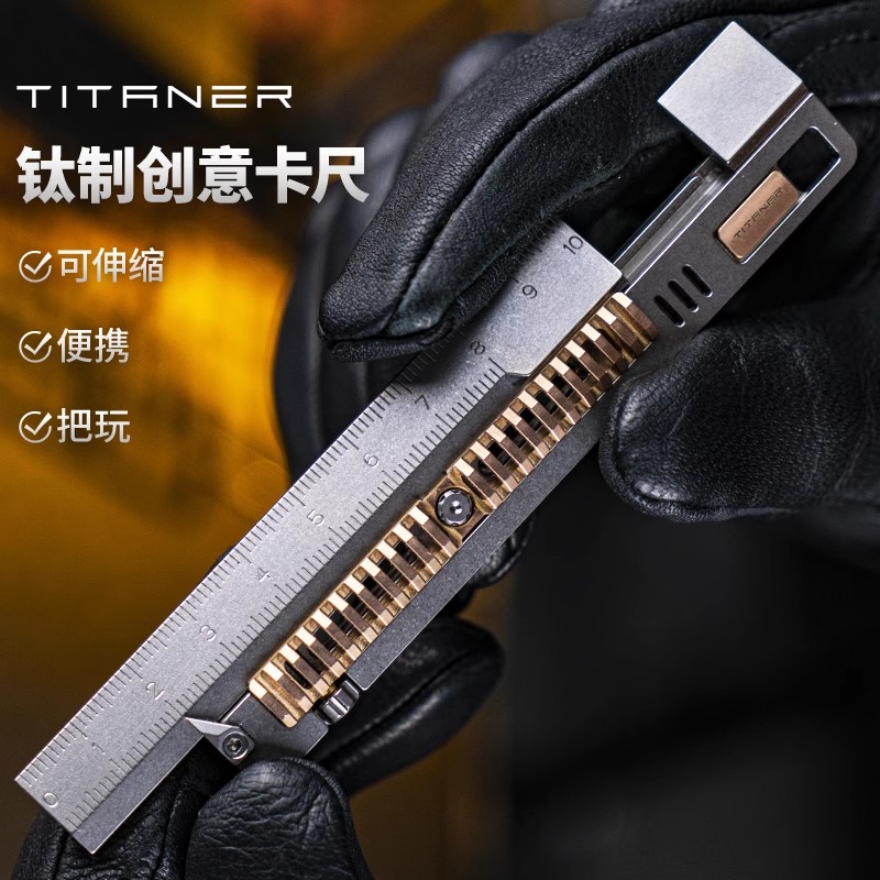 TITANER Stone Wash Titanium Al – обзор и цена Leather Edc. Carry Pouch