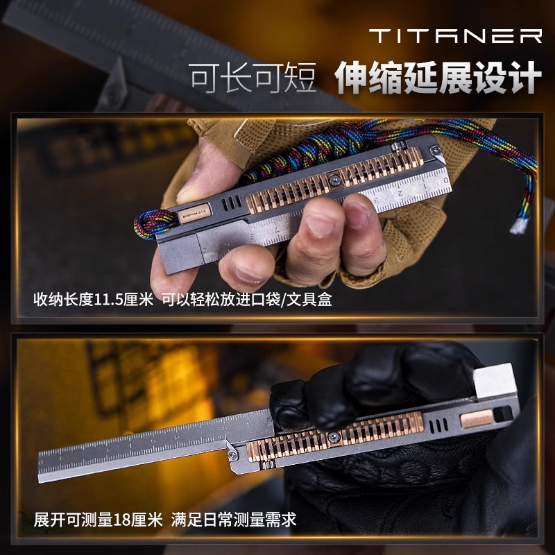 TITANER Stone Wash Titanium Al – обзор и цена Leather Edc. Carry Pouch